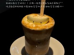 -火山屋台(新街口店)