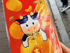 -家琳甜品(江南东店)