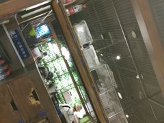 -U你·天然调味(南湖总店)