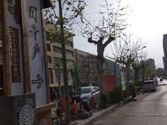 -闫千户小区(一至五区)