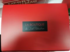 -Salon de The de Joel Robuchon(外滩18号店)