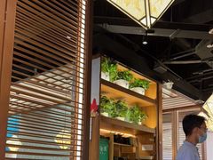 -云海肴云南菜(曲江大悦城店)