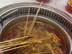 -宏姐串串香(宏伟路店)