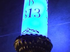 -畅想国度(黄埔店)