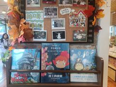 -猫的天空之城概念书店(景德镇陶溪川店)