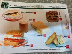 -华嫂冰室(湾仔店)