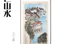 -艺塔木美学教育(和达校区)