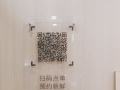 -爷爷不泡茶 NOYEYENOTEA(长沙五江天街店)