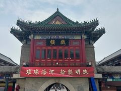 -古文化街旅游区