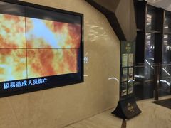 -英皇UA电影城(瑞虹天地月亮湾)