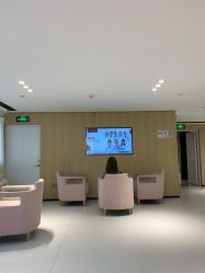 -广东韩妃整形外科医院