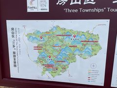 -白草畔自然风景区