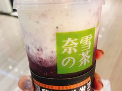 -奈雪的茶(市百一店)