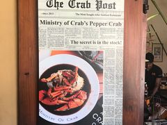 门面-Ministry of Crab(科伦坡店)