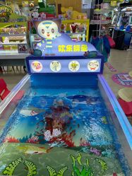 -莫莉幻想儿童乐园(北京丰台永旺店)