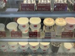 -三元梅园(永定路店)