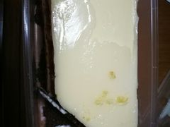 -巴思客蛋糕(交通路店)