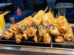-大学城夜市大排档(凤栖路店)