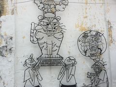 -槟城街头艺术街区