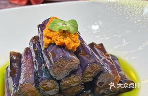 Oil-Steamed Vinegar Eggplant