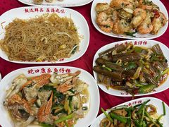 -蛇口康乐快餐鱼仔档(翠苑小区店)