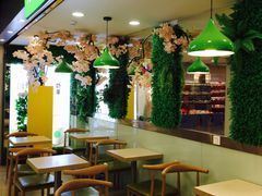-溢仙茶(中防万宝城店)