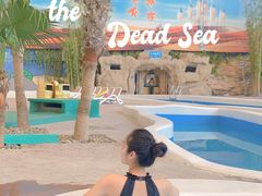 -中国死海旅游度假区
