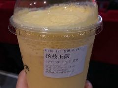 -桂桂茶(繁花中心店)