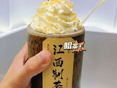 -KUNCHA鲲茶·江西制茶(铜锣湾店)