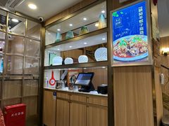 -京都蝎府羊蝎子火锅(珠市口店)