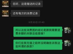 -泰王玺·正宗泰式按摩SPA(九霄店)