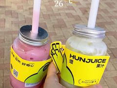 -混果汁(福田领展中心城店)