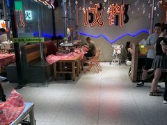 -生火火·地摊小炉子烧烤(龙湖北城金冠店)