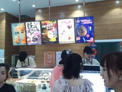 -西树泡芙(郑州二七万达店)