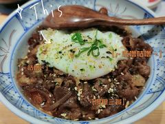 -浦·传统日式料理(3 5 1 1 店)