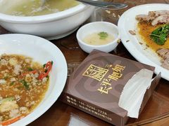 -长平肥姐白粥·海鲜打冷