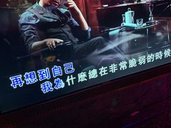-好乐迪(张扬路八佰伴店)