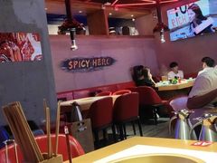 大堂-麻辣英雄重庆火锅(二城广场店)