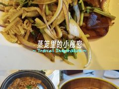 -大鸭梨烤鸭(金色漫香店)