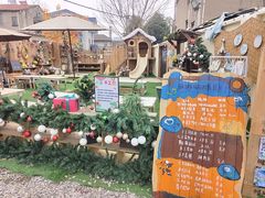 -HERRE·FARM 赫尔露营农场·团建聚会包场