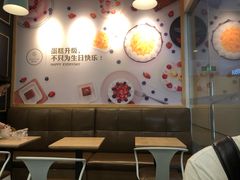 大堂-仟吉(星汇维港店)
