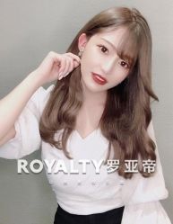 -罗亚帝造型