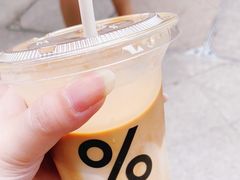 -% Arabica阿拉比卡咖啡(武康路店)