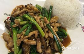 Winter Mushroom Free-range Chicken Rice