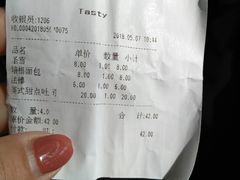 -精点味道(大连商场店)