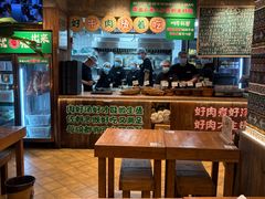 -云阿蛮云南生烫牛肉米线(奉贤路店)