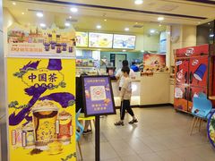 dq暴风雪-DQ·蛋糕·冰淇淋(大卫城店)