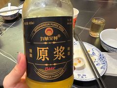 -鸿运楼·舌尖上的徽菜