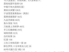 -豆蔻电影主题餐厅(四牌楼店)
