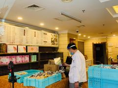 水产区-国际饭店·帆声西饼屋(黄河路店)